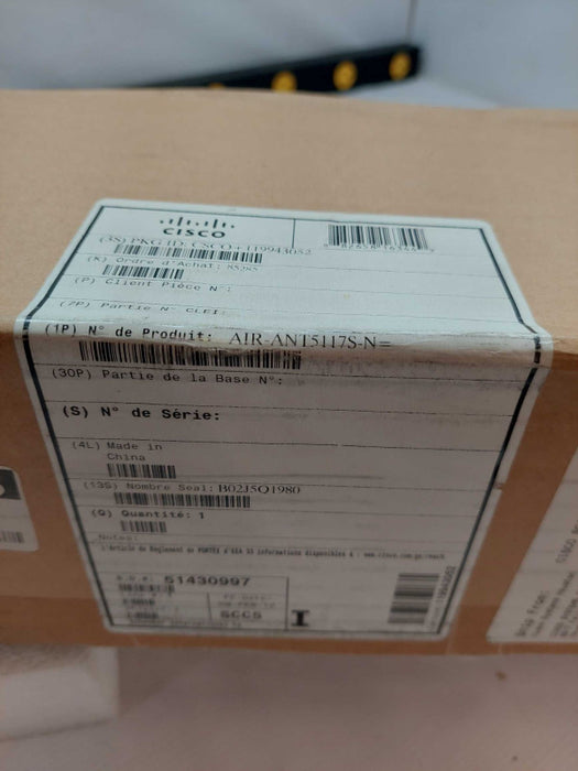 Cisco Sector Polarized Antenna Model: AIR-ANT5117S-N