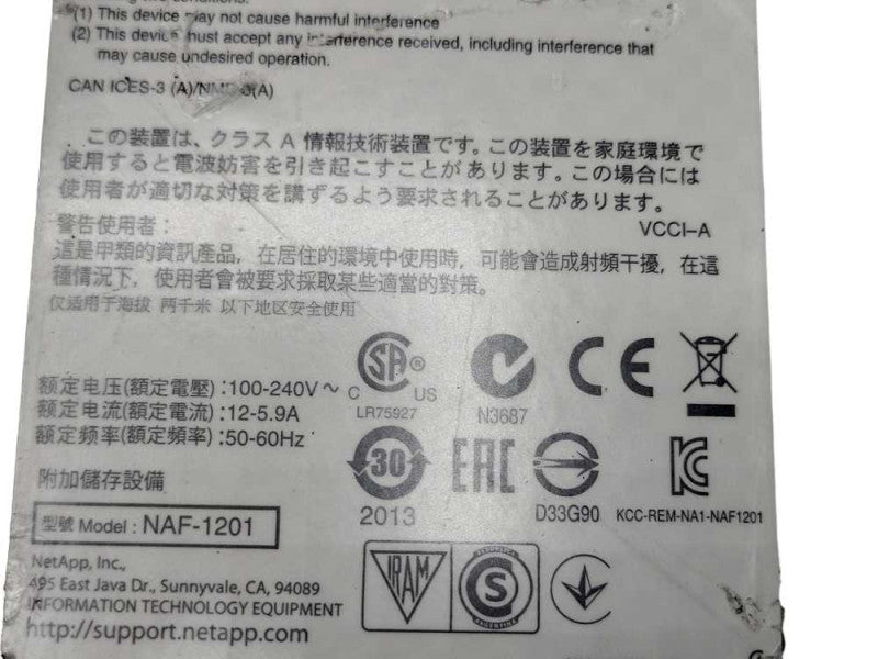 NetApp FAS2520 12x 3.5\\" Bay 2x Controller Storage System NAF-1201 2x PSU SEE _