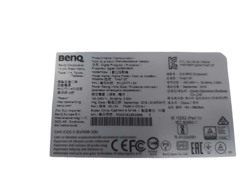 BenQ TH671ST 1080P HDMI - Like new condition 1 LH - See Photos #