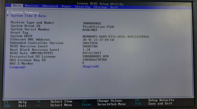 Lenovo ThinkStation P320 Xeon E3-1245 v5 @ 3.50GHz 8GB DDR4 No HDD/OS )