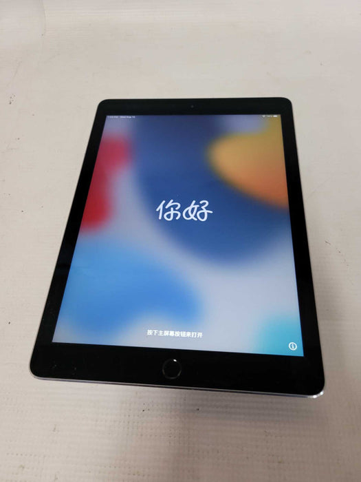 Apple iPad Air 2 (A1566) - READ