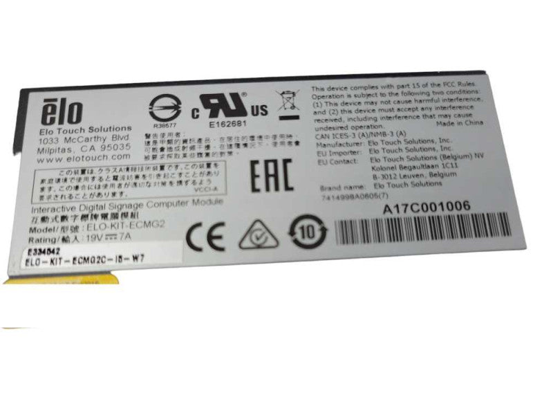 ELO touch solutions Interactive Digital Signage computer module ELO-KIT-ECMG2 _