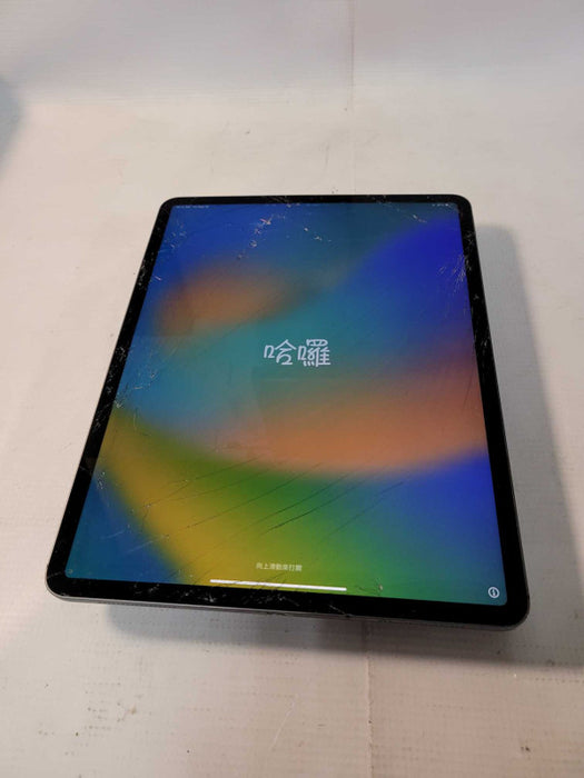 Apple iPad Pro 12.9\\" 3rd Gen (A2014) - READ