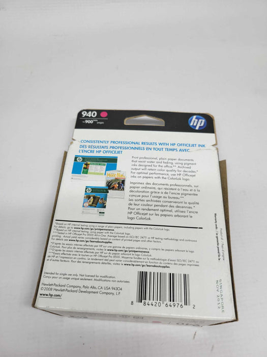 Hp OfficeJet 940 Magenta Printer Ink