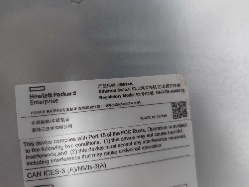 HPE officeConnect 1620 series JG914A 48x 1GbE Port Ethernet Switch #
