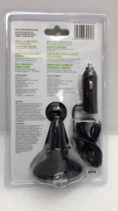 AUTOTRENDS Multi Function Universal FM Transmitter &