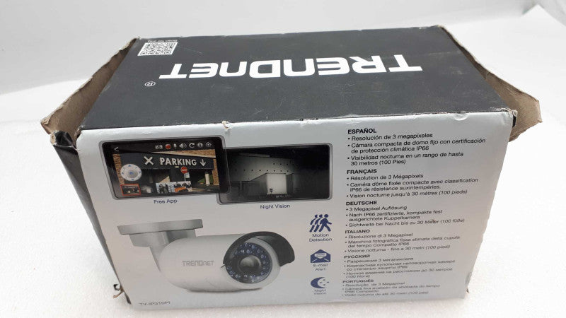 Trendnet TV-IP310PI Indoor/Outdoor 3MP Full HD PoE Day/Night Network Camera &