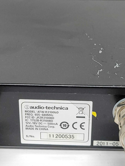 Audio-Technica ATW-R3100bD UHF Synthesized Diversity Receiver 665-680Mhz Q