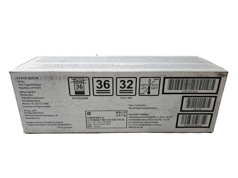 HP LaserJet CF410JC XC Toner Cartridge Black New Sealed GENUINE OEM )