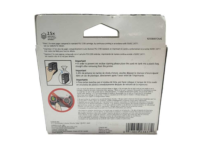 CANON MAXIFY 2200XL Black Ink Cartridge Brand New $