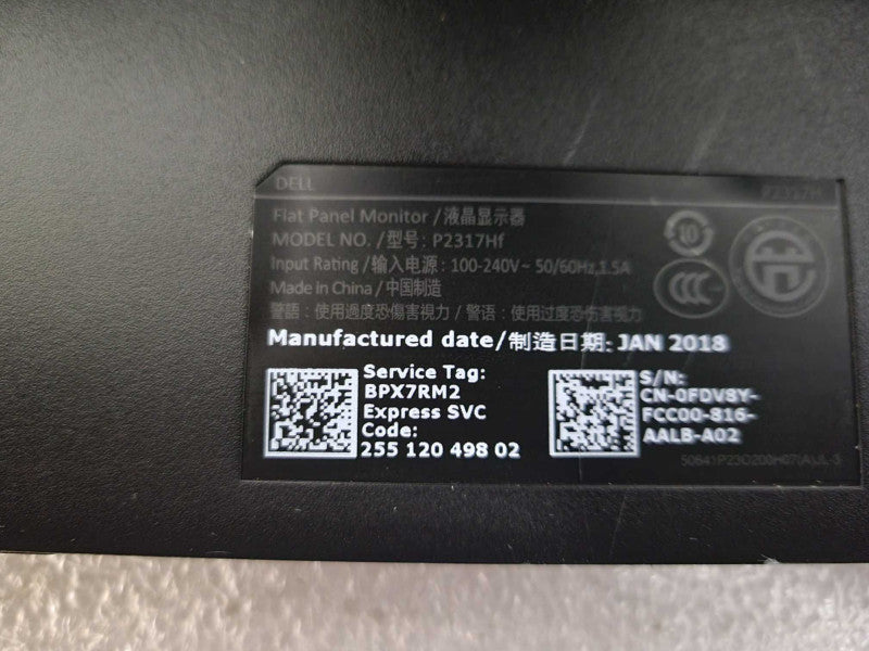 Dell P2317H 23\\" Full HD 1080p LED Backlit LCD Monitor !