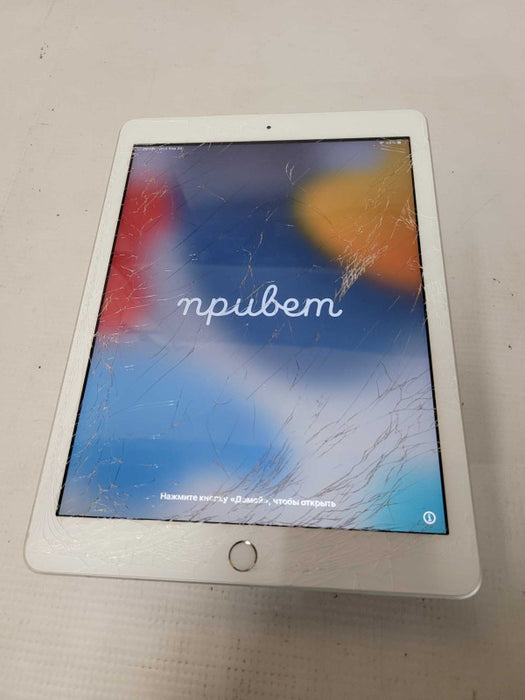 Apple iPad 6th Gen (A1893) - READ