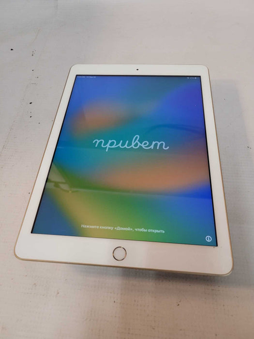 Apple iPad 5th Gen (A1822) - READ