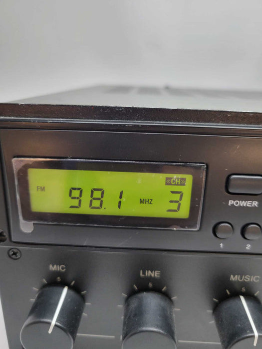 Bogen - DRZ35 4-ZONE Music Paging System (AS-IS)