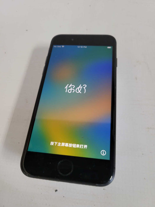 Apple iPhone 8 - READ