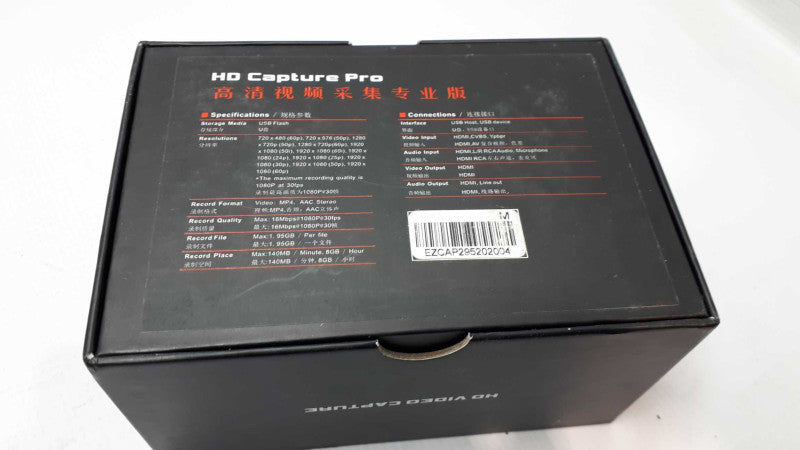 HD Video Capture Box Ultimate Recorder  &