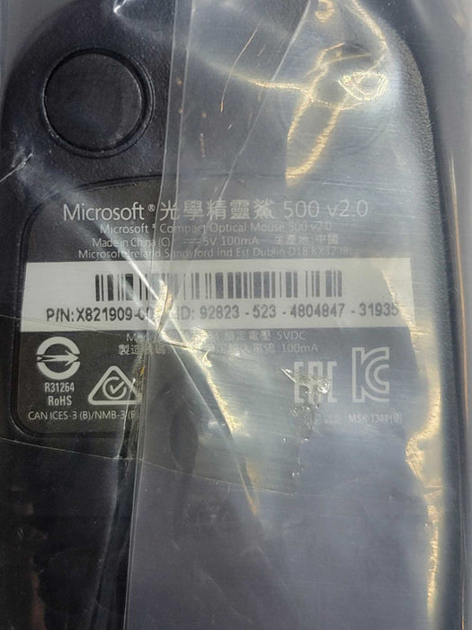 Microsoft Compact Optical Mouse 500 - Black - Small Q