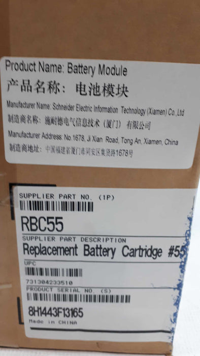 APC RBC55 Replacement Battery Cartridge #55 Unit No 55 Q&