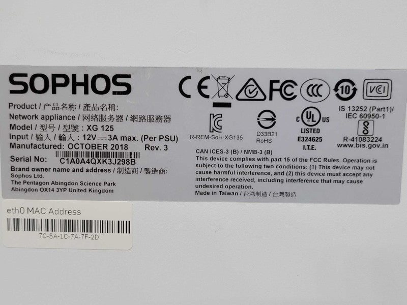 Sophos XG 125 8 Port Network Security/Firewall Appliance, READ _