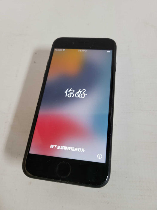 Apple iPhone 7 - READ Q