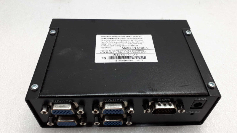 Lanbe Video Solitter SP-1450 &