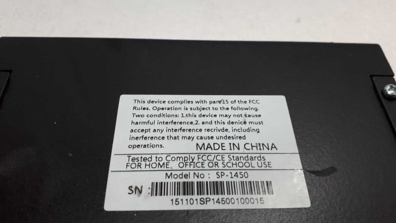 Lanbe Video Solitter SP-1450 &