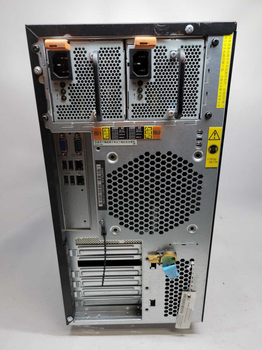Lenovo System x3100 M5 - Xeon E3-1271 v3 | 32GB  | NO HDD | Mega RAID |2xPSU