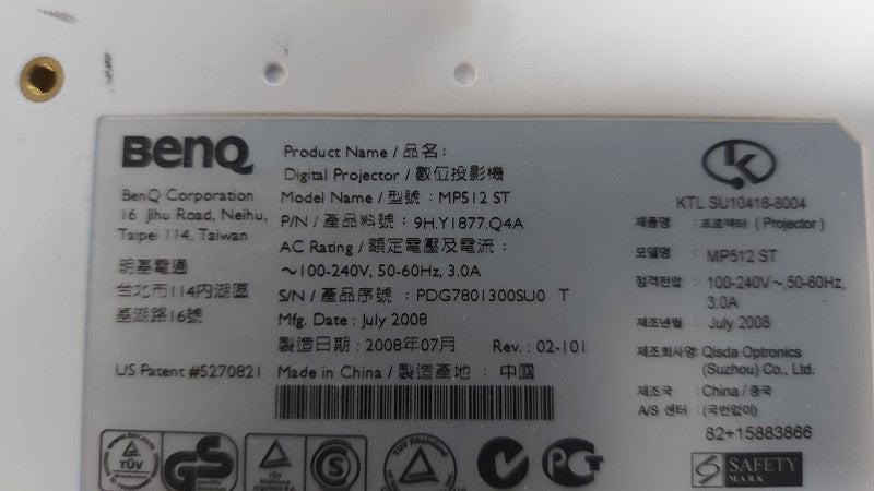 BenQ MP512 ST SVGA Portable Projector 2200 lumens - READ #