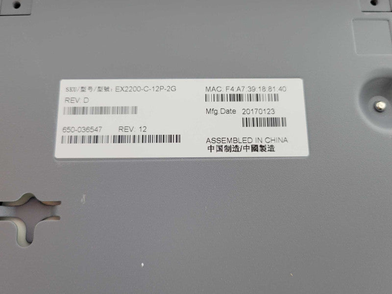 Juniper EX2200-C-12P-2G 12-Port Gigabit Ethernet PoE Compact switch, SEE _