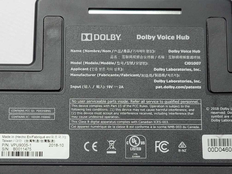 Dolby CID1007 Voice Hub VPU9005-1 Video Conferencing Unit only #