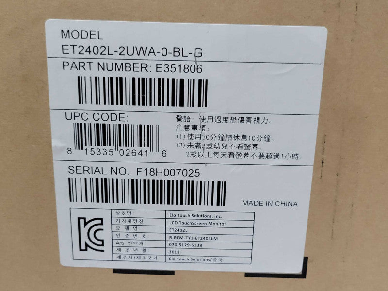 New ELO ET2402L-2UWA-0-BL-G E351806 Touch Solutions LCD monitor  24\\" _