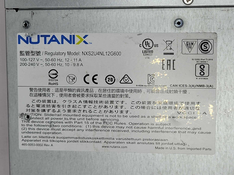 Nutanix NXS2U4NL12G600 4-Blade system, with 3x Blade servers, See detail _