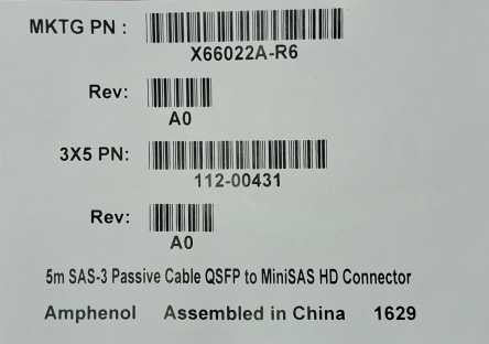 NetApp 112-00431 Mini SAS HD to QSFP 12GB 8644 to QSFP 5M Cable )