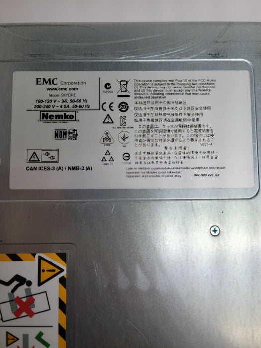 EMC Data Domain DD2500 Storage System - XeonE5-2660 | 64GB RAM (SKYDPE)