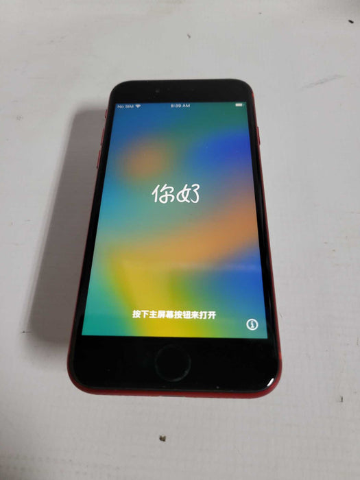 Apple iPhone 8 - READ Q