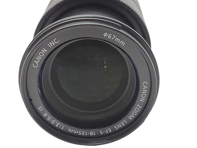 Canon Macro EFS 18-135mm image stabilizer _