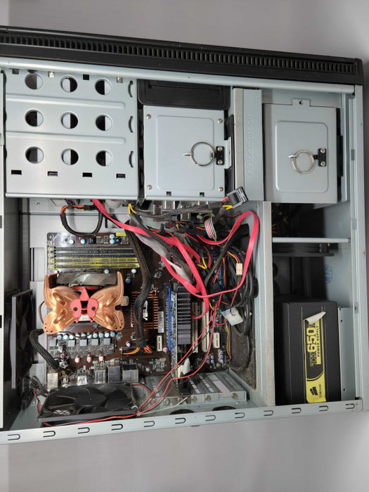 Custom Black Box - AMD Phenom x4 9850 | 8GB RAM | NO HDD | 650W PSU