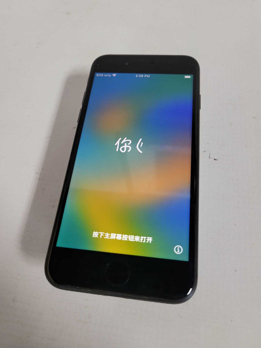 Apple iPhone 8 - READ