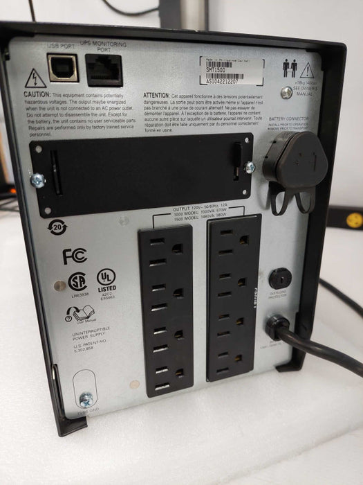 APC Smart UPS 1500 Model: SMT1500