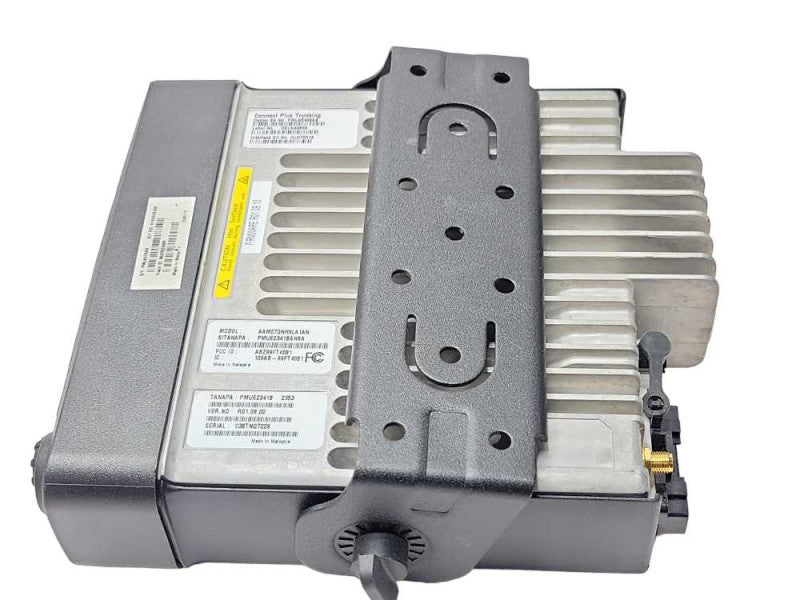 Motorola XPR4550 UHF two way Mobile radio only _