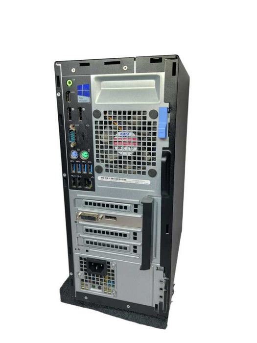 Dell Optiplex 7040 - Core I7-6700 | 8GB RAM | 256GB SSD