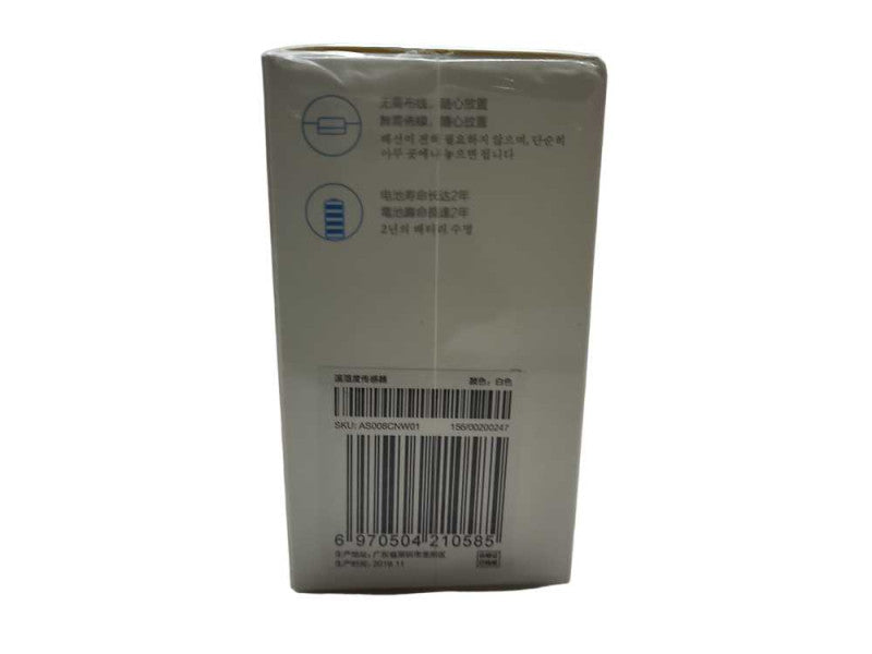 Xiaomi Aqara Smart Temperature/Humidity Sensor Thermometer Hygrometer Brand New Q$
