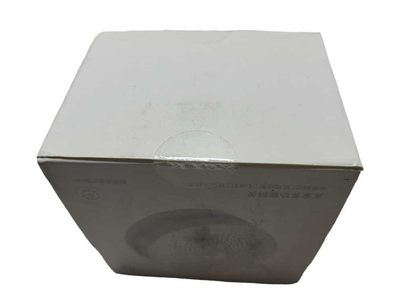 Xiaomi MI Smart Home Gateway 2 Multifunction DGNWG02LM Home Assistant Brand New Q$