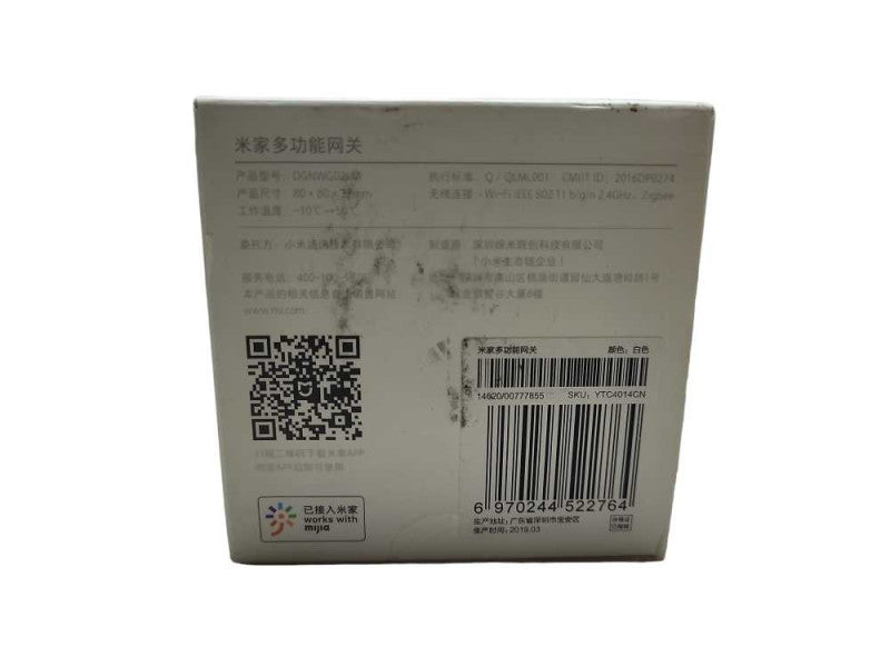 Xiaomi MI Smart Home Gateway 2 Multifunction DGNWG02LM Home Assistant Brand New Q$