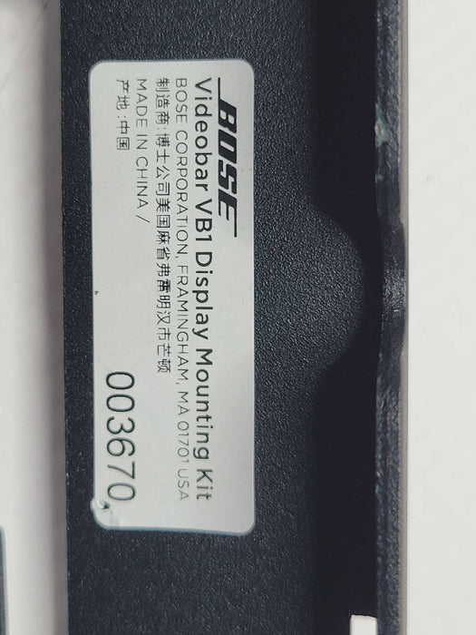 Bose Videobar VB1 - 4K Video Soundbar for Home Office/Conference _