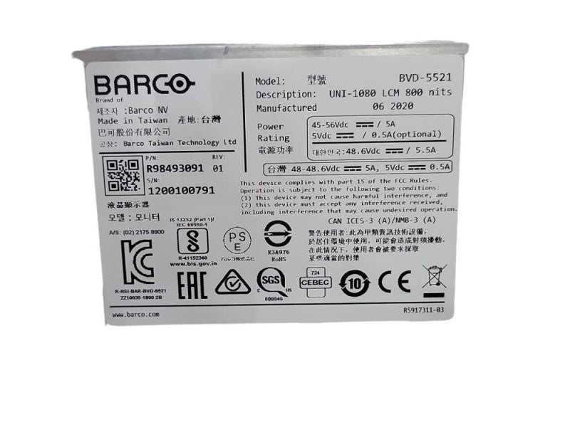 Barco Unisee 55\\" 800nits UNI-8002, 55\\" DP1.2 PS MNT w/ Mounting Structur SEE Q_