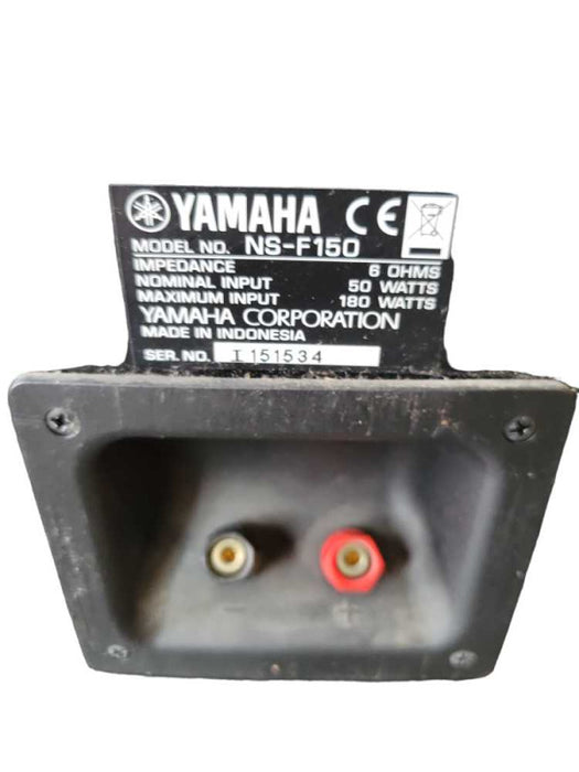 Yamaha NS-F150 Floor Standing HD Movie Speakers %
