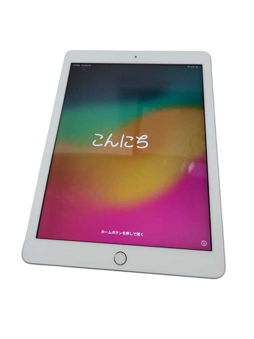 Apple iPad 6th Gen (A1893) - READ