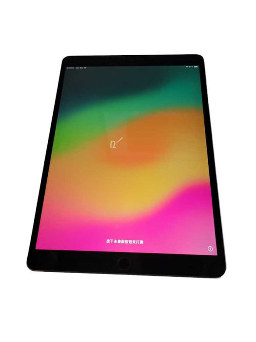 Apple iPad Pro 2017 (A1701) - READ {