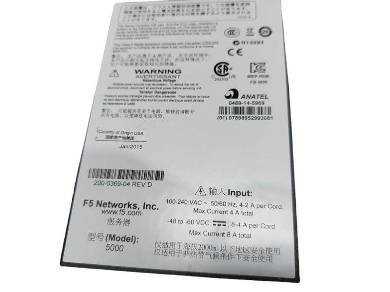 BigIP F5 Networks 5050 series model 5000 traffic manager #